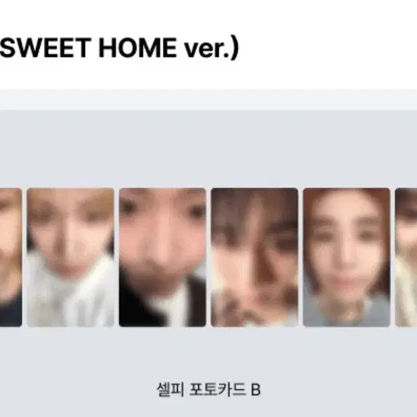 [BUNJANG] BOYNEXTDOOR HOME Weverse Split Set Photocard / 마감) 보넥도 home 위버스분철