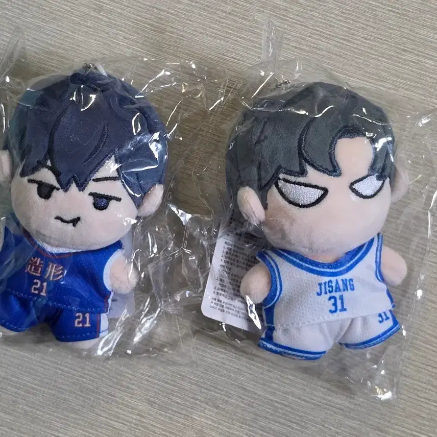 [BUNJANG] Garbage Time &