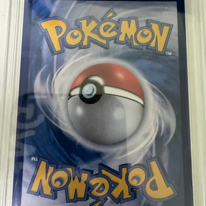 [BUNJANG] Pokemon Metamon Promo Card / 포켓몬 카드 메타몽 프로모