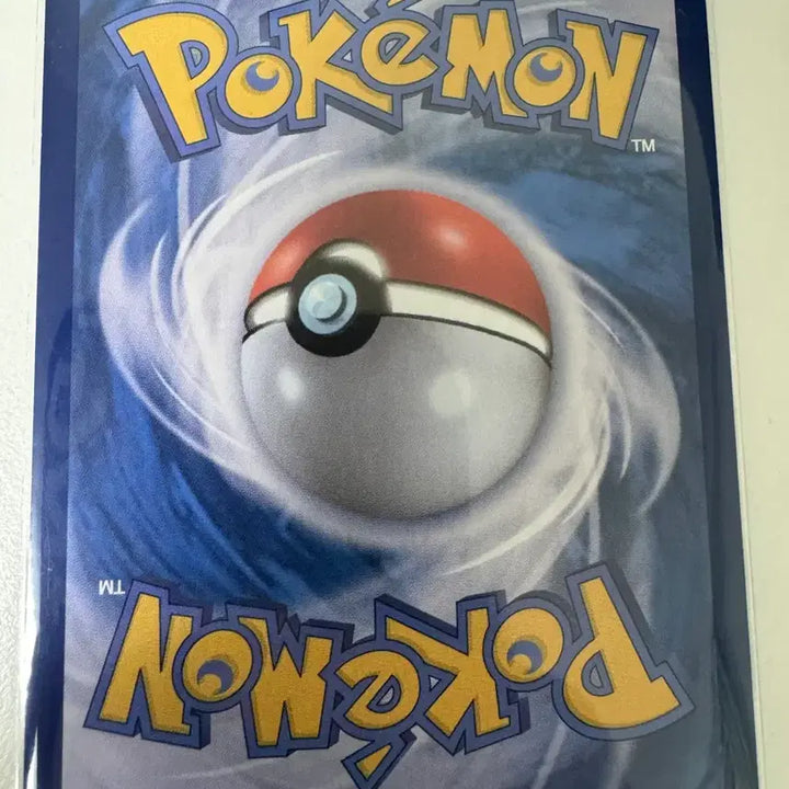 [BUNJANG] Pokemon Metamon Promo Card / 포켓몬 카드 메타몽 프로모