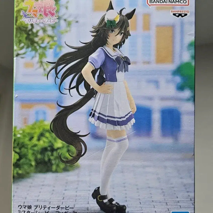 [BUNJANG] Banpresto Uma Musume Mr. C.B. Figure / 반프레스토 우마무스메 미스터 시비 피규어