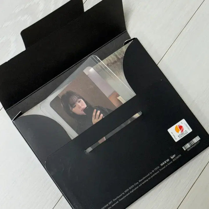 [BUNJANG] Choi Yu Ri "Opposite of Greed" CD Photocard Included / 최유리 욕심의 반대편으로 CD 포카 포함