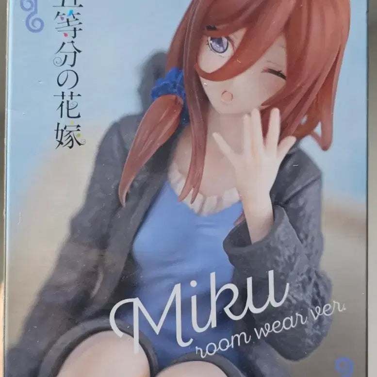 [BUNJANG] The Quintessential Quintuplets Mikuru Roomwear Ver. Figure / 5등분의 신부 미쿠 룸웨어ver. 피규어