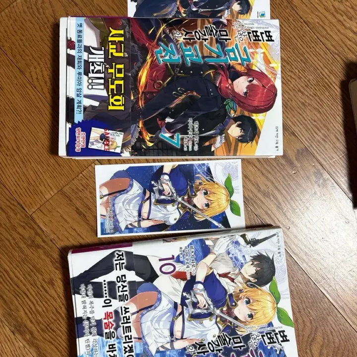 [BUNJANG] The Irregular at Magic High School Vol. 7 &amp; 10 First Edition / 초판 !!변변찮은 마술강사와 금기교전 7권 10권
