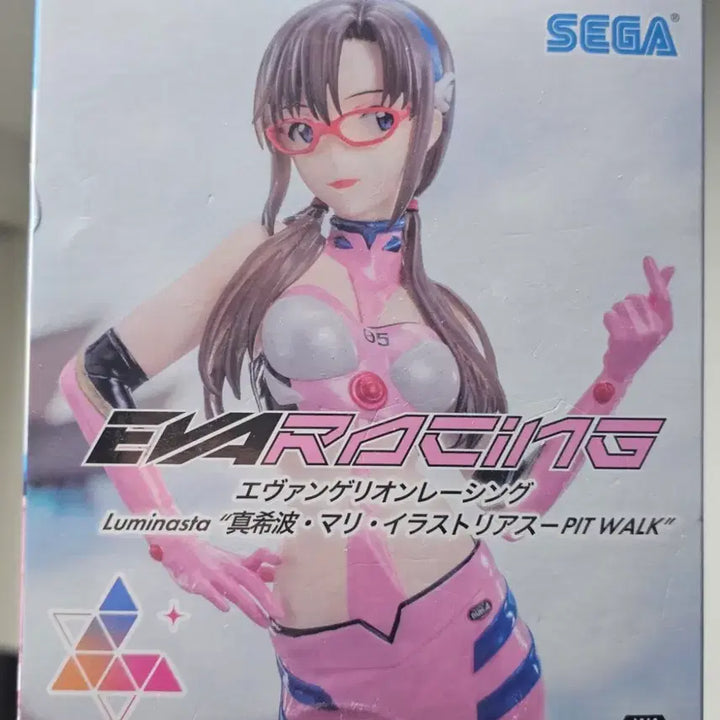 [BUNJANG] Sega Evangelion Mari Makinami Illustrious Racing Ver. Luminasta Figure / 세가 에반게리온 레이싱 마리 피규어 Luminasta