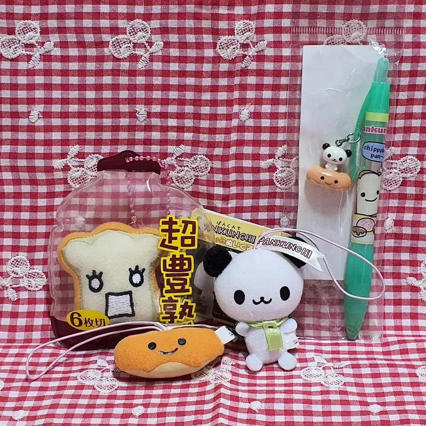 [BUNJANG] Sanrio Classic PANKUNCHI Bread Plush Ballpoint Pen Set (4) / 산리오 고전 판쿤치 식빵 인형 볼펜 4개 일괄