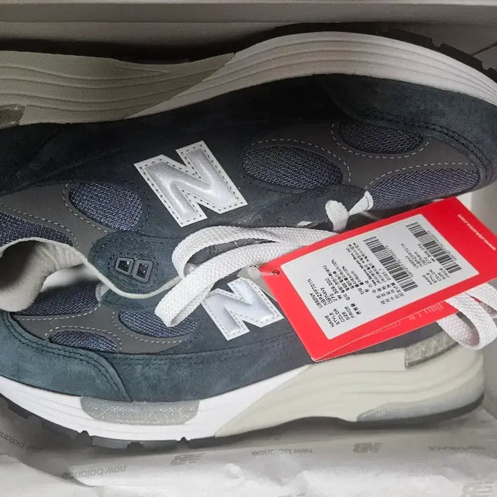 [SOLD OUT] 뉴발란스 992 코어 네이비 U992NY