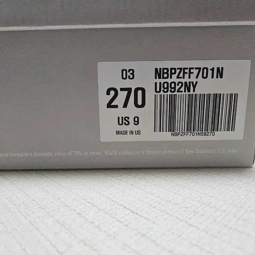 [SOLD OUT] 뉴발란스 992 코어 네이비 U992NY