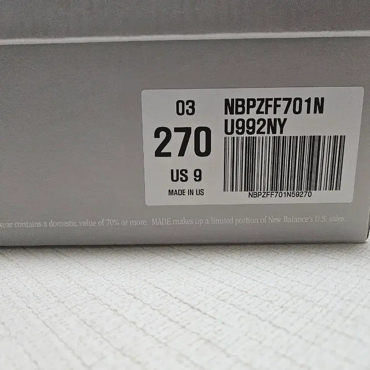 [SOLD OUT] 뉴발란스 992 코어 네이비 U992NY