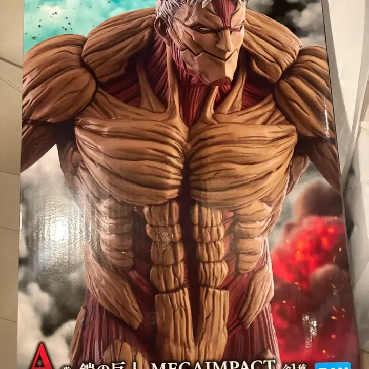 [BUNJANG] Attack on Titan Armored Titan Mega Impact Figure A Prize (Sealed) / 미개봉) 진격의 거인 A상 갑옷거인 메가임팩트 피규어