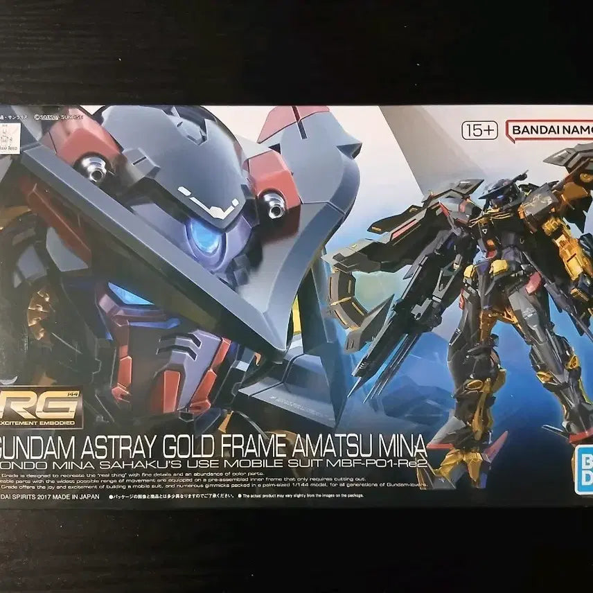 [BUNJANG] Bandai RG Gundam Astray Gold Frame Amatsu Mina / 반다이) RG 건담 아스트레이 골드 프레임 아마츠 미나