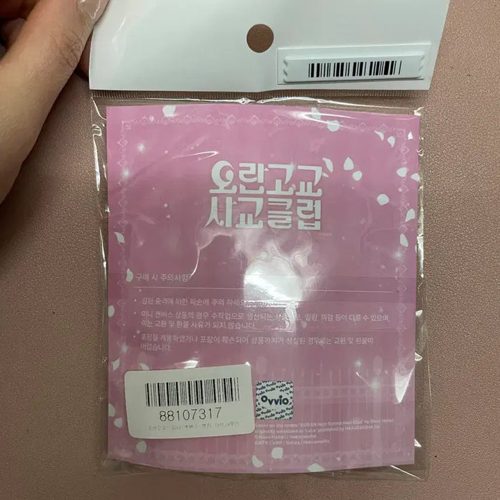 [SOLD OUT] 오란고교 사교클럽 미니 캔버스 액자