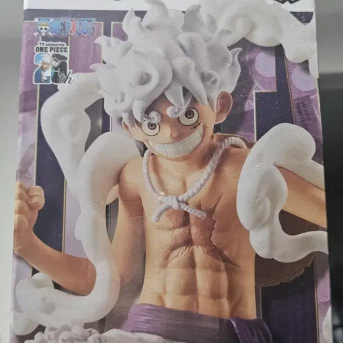 [BUNJANG] Banpresto Grandista Luffy Gear 5 Figure / 반프레스토 Grandista 루피 기어5 피규어