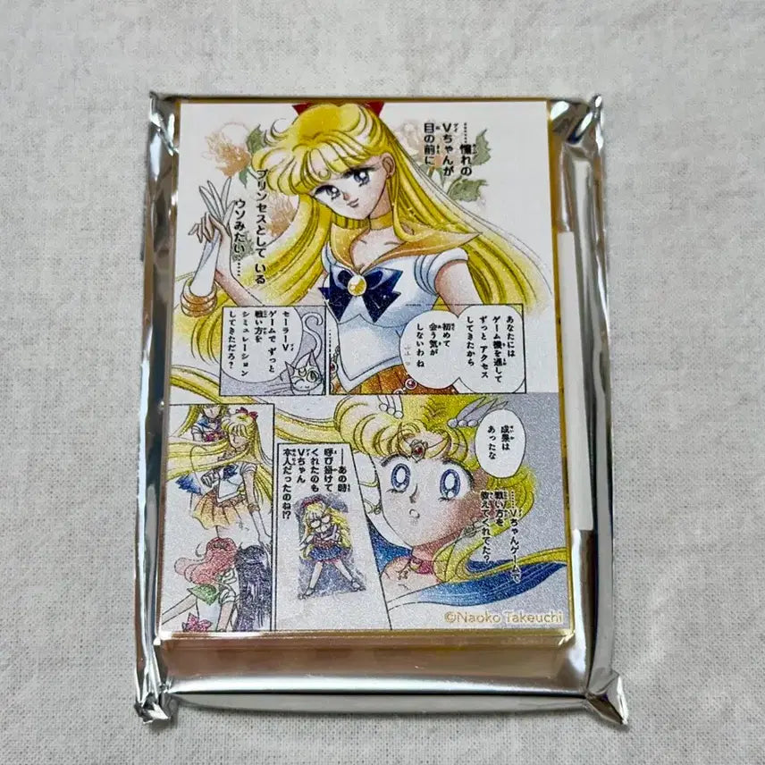 [BUNJANG] Sailor Moon Cafe Original Trading Mini Acrylic Block Sailor Venus / 세일러문 카페 올리지널 트레이딩 미니 아크릴 블록 세일러비너스