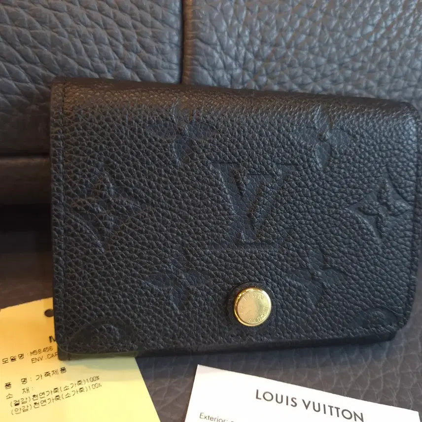 [BUNJANG] Louis Vuitton Empreinte Card Holder Black / 루이비통 카드지갑 카드홀더 앙프렝뜨