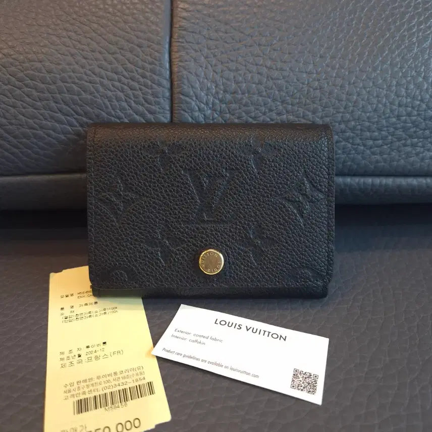 [BUNJANG] Louis Vuitton Empreinte Card Holder Black / 루이비통 카드지갑 카드홀더 앙프렝뜨