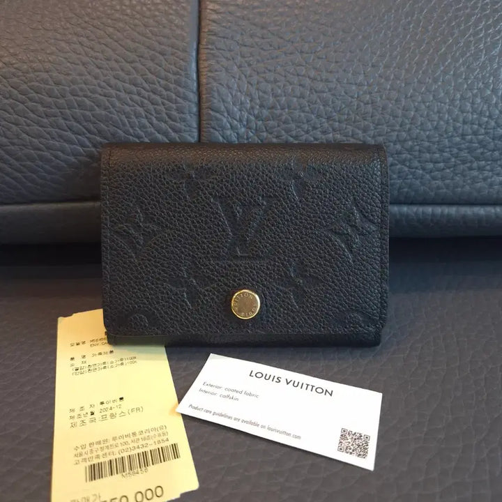 [BUNJANG] Louis Vuitton Empreinte Card Holder Black / 루이비통 카드지갑 카드홀더 앙프렝뜨