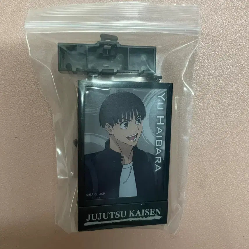 [SOLD OUT] 주술회전 하이바라 가챠