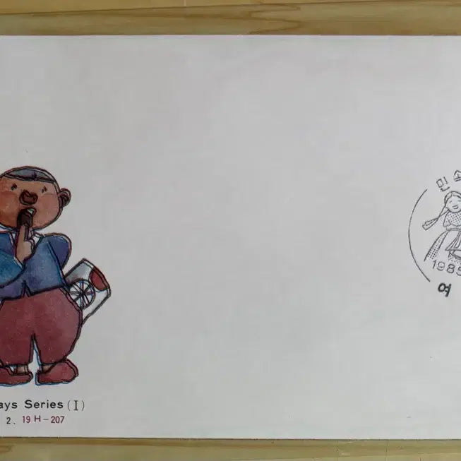 [BUNJANG] Korean Folk Series 1st Edition Stamp Collection / 민속시리즈1집, 1985.02.10, 까세3종, 백봉1종, 초일봉피