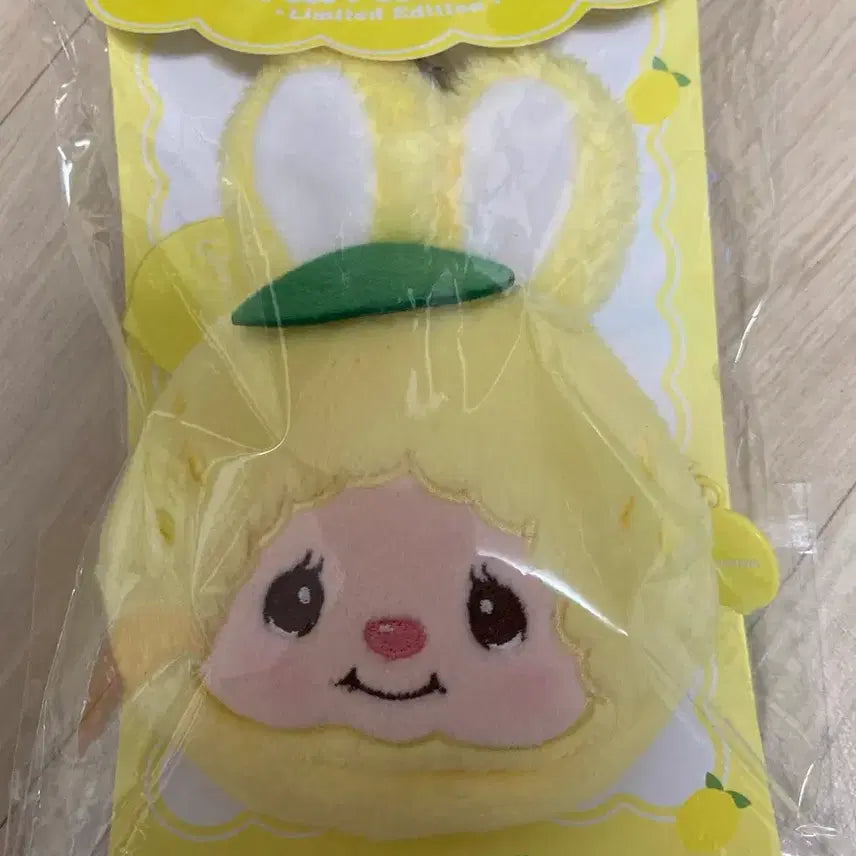[BUNJANG] Monchhichi Chimutan Lemon Limited Edition Pouch / 몬치치 치무탄 레몬 Limited Edition 파우치 원가