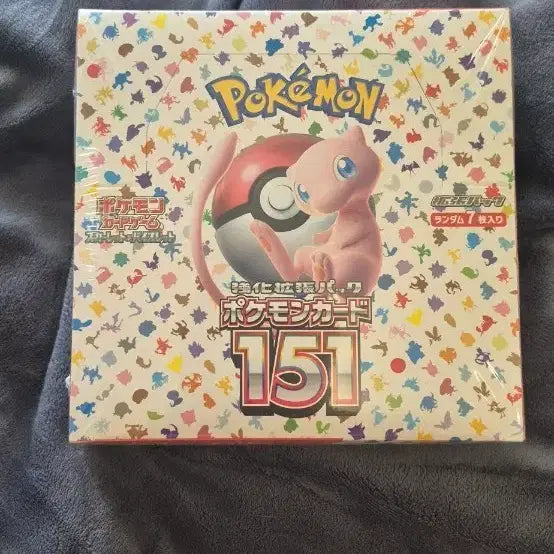 [BUNJANG] Pokemon Card 151 Japanese Booster Box / 포켓몬카드 151 일판 박스
