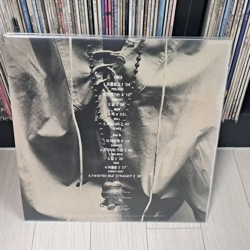 [BUNJANG] Lee Sang Eun 5th Album (1st Press) Vinyl LP / LP..이상은5집 초반