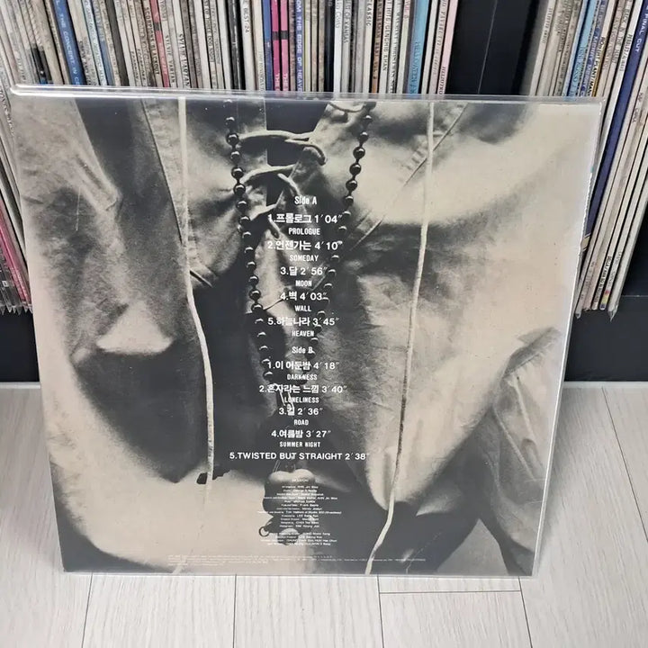 [BUNJANG] Lee Sang Eun 5th Album (1st Press) Vinyl LP / LP..이상은5집 초반