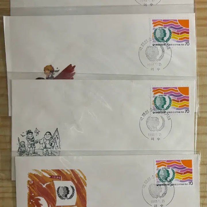 [BUNJANG] 1985 International Year of Youth First Day Cover Set / 국제청소년의해, 까세3종백봉1종, 안내장1장, 초일봉피4종, 1985년