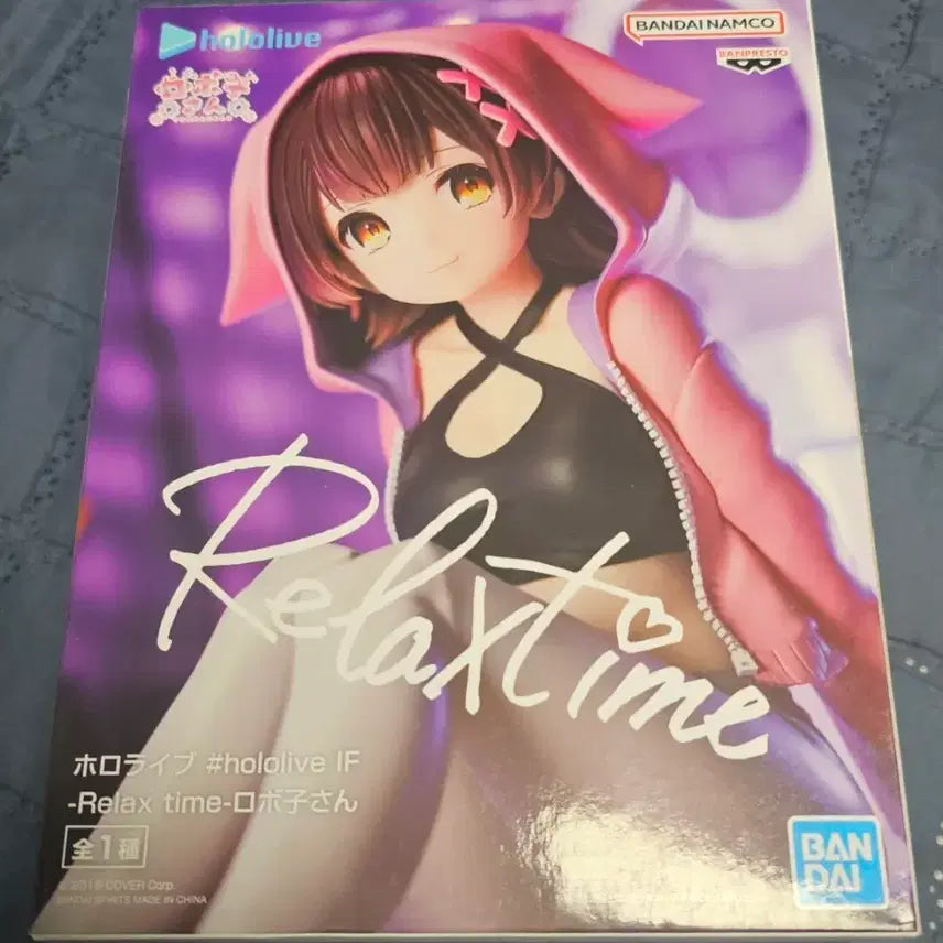 [BUNJANG] Bandai Hololive Roboco Relax Time Figure / 반다이 홀로라이브 로보코 Relax time 피규어