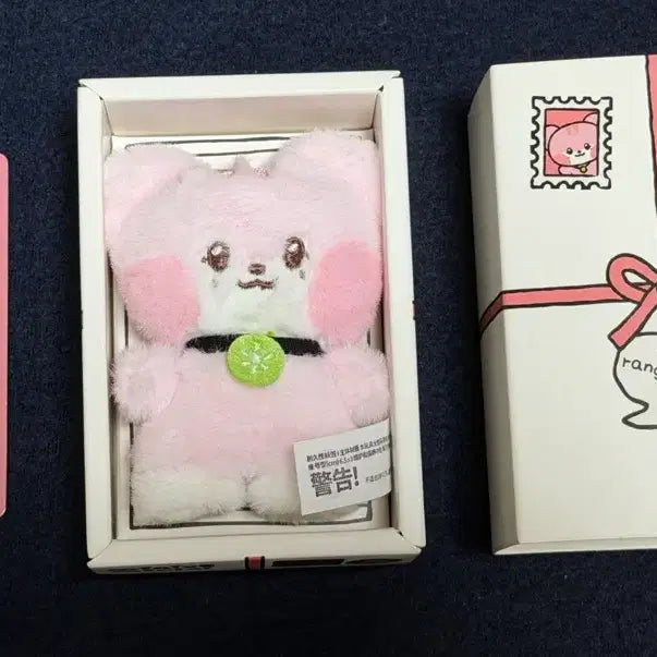[BUNJANG] IVE MiniNine RanNine Doll / 아이브 미니브 미니니 랑니니 인형