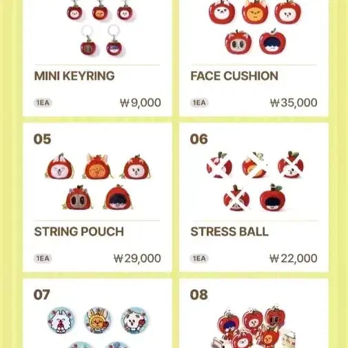 [BUNJANG] TXT Bapul Toy Apple Popup Proxy Purchase / 6/3 (수) 11:30 투바투 뿔바투 사과 팝업 댈구