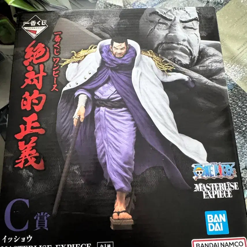 [BUNJANG] One Piece Fujitora C Prize MASTERLISE EXPIECE Figure (Sealed) / 원피스 후지토라 C상