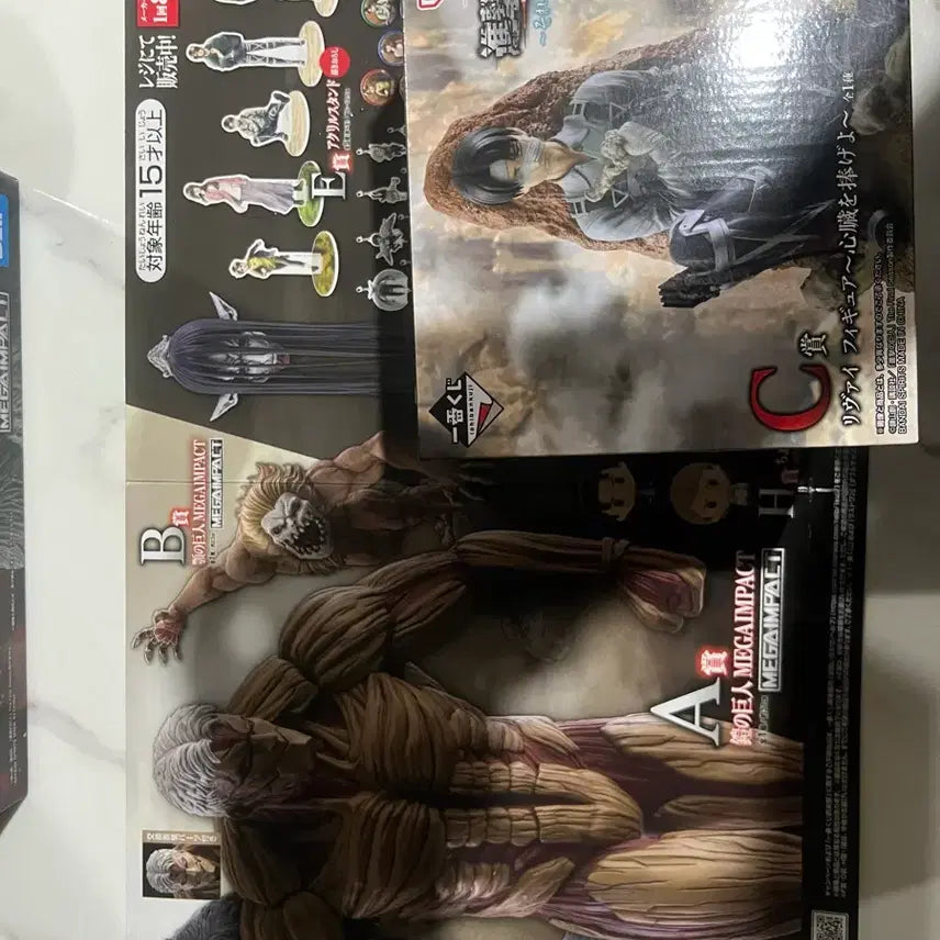 [BUNJANG] Attack on Titan Ichiban Kuji C Prize Levi Unsealed / 미개봉 제일복권 진격의 거인 c상 라원