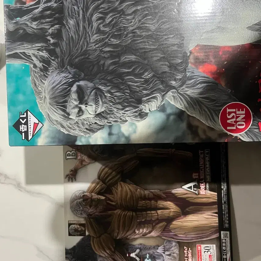 [BUNJANG] Attack on Titan Ichiban Kuji C Prize Levi Unsealed / 미개봉 제일복권 진격의 거인 c상 라원