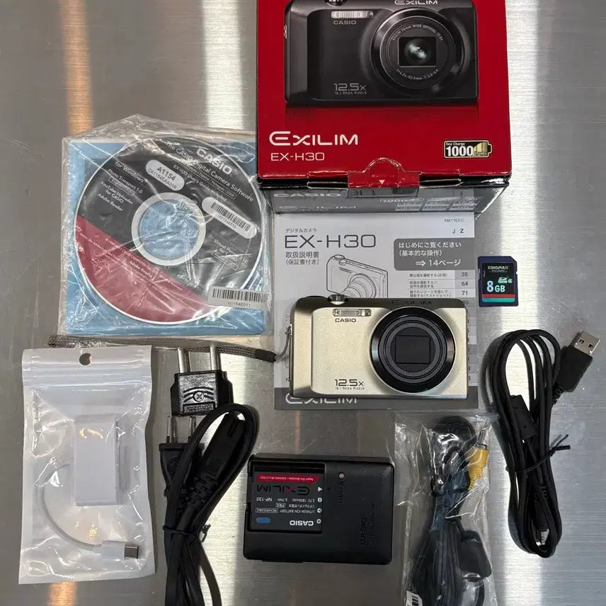 [BUNJANG] Casio Exilim EX-H30 Gold Vintage Digital Camera / 박스O/날짜표시)카시오 엑슬림 ex-h30 골드 빈티지디카