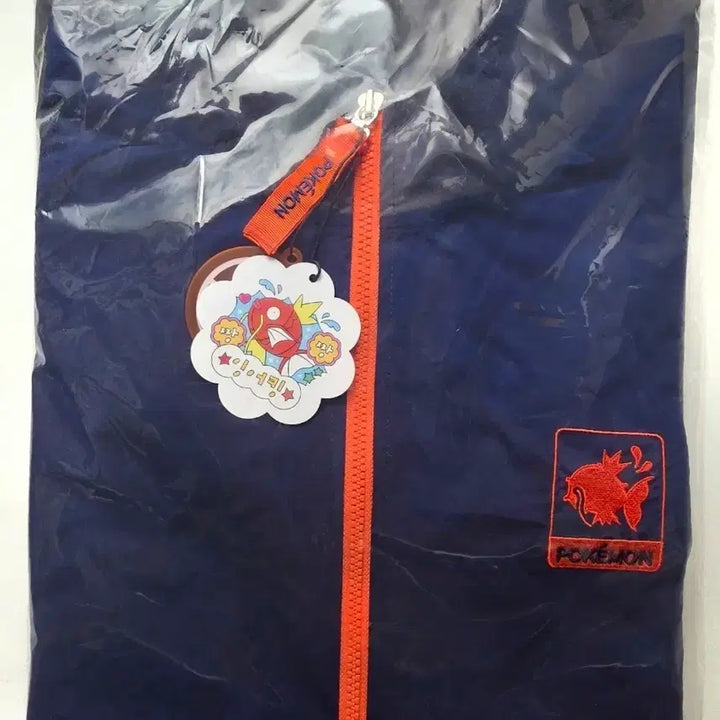 [BUNJANG] Pokemon Run Gyarados Windbreaker Jacket (Sealed) / 포켓몬런 잉어킹 바람막이 미개봉 새상품 팝니다