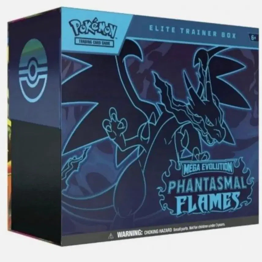 [BUNJANG] Pokemon Fantasma Flames Elite Trainer Box / 포켁몬카드 판타즈마 플레임 ETB 박스 구매합니다
