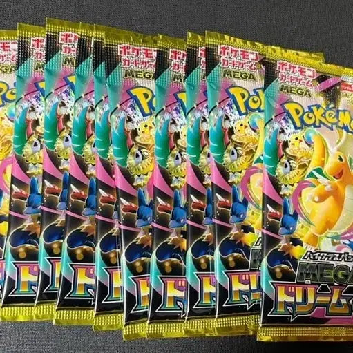 [SOLD OUT] 포켓몬카드 메가드림 일어판 팩 낱팩 10장 팝니다(최저가)