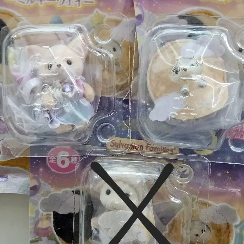 [BUNJANG] Sylvanian Families 40th Anniversary Milky Way Blind Bag Desert Fox, Husky (Sealed) / 실바니안 40주년 밀키웨이 블라인드백 (미개봉) 사막여우, 허스키