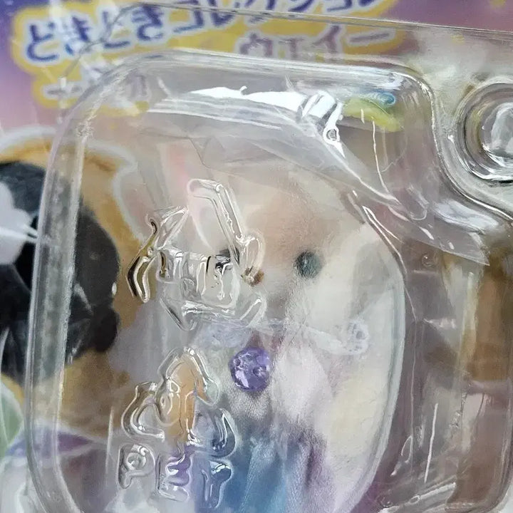 [BUNJANG] Sylvanian Families 40th Anniversary Milky Way Blind Bag Desert Fox, Husky (Sealed) / 실바니안 40주년 밀키웨이 블라인드백 (미개봉) 사막여우, 허스키
