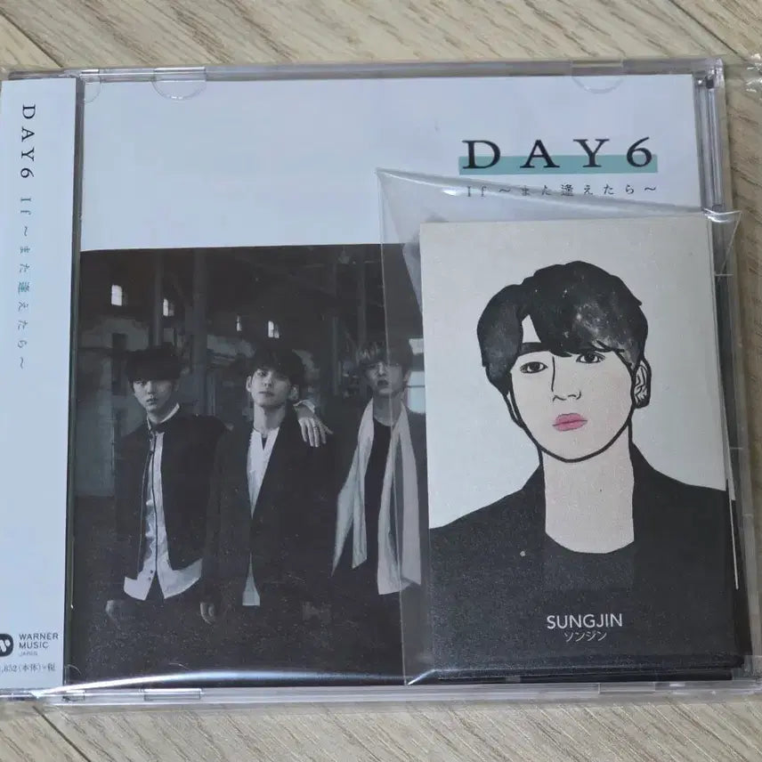 [BUNJANG] DAY6 i&