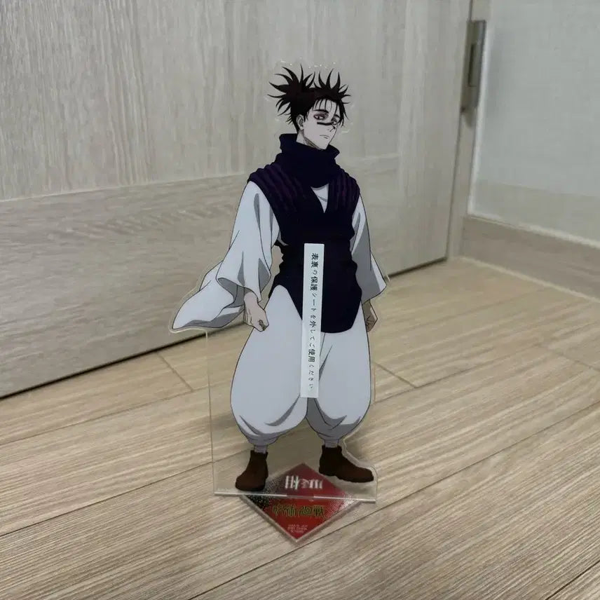 [BUNJANG] Jujutsu Kaisen Choso Prize E Acrylic Stand / 주술회전 쵸소우 E상 아크릴 스탠드