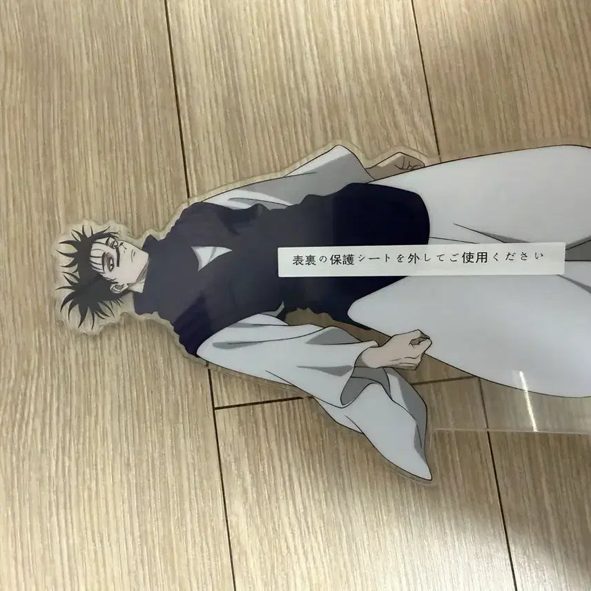 [BUNJANG] Jujutsu Kaisen Choso Prize E Acrylic Stand / 주술회전 쵸소우 E상 아크릴 스탠드
