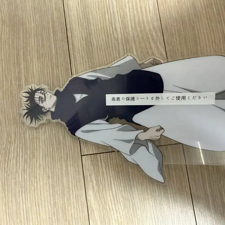 [BUNJANG] Jujutsu Kaisen Choso Prize E Acrylic Stand / 주술회전 쵸소우 E상 아크릴 스탠드