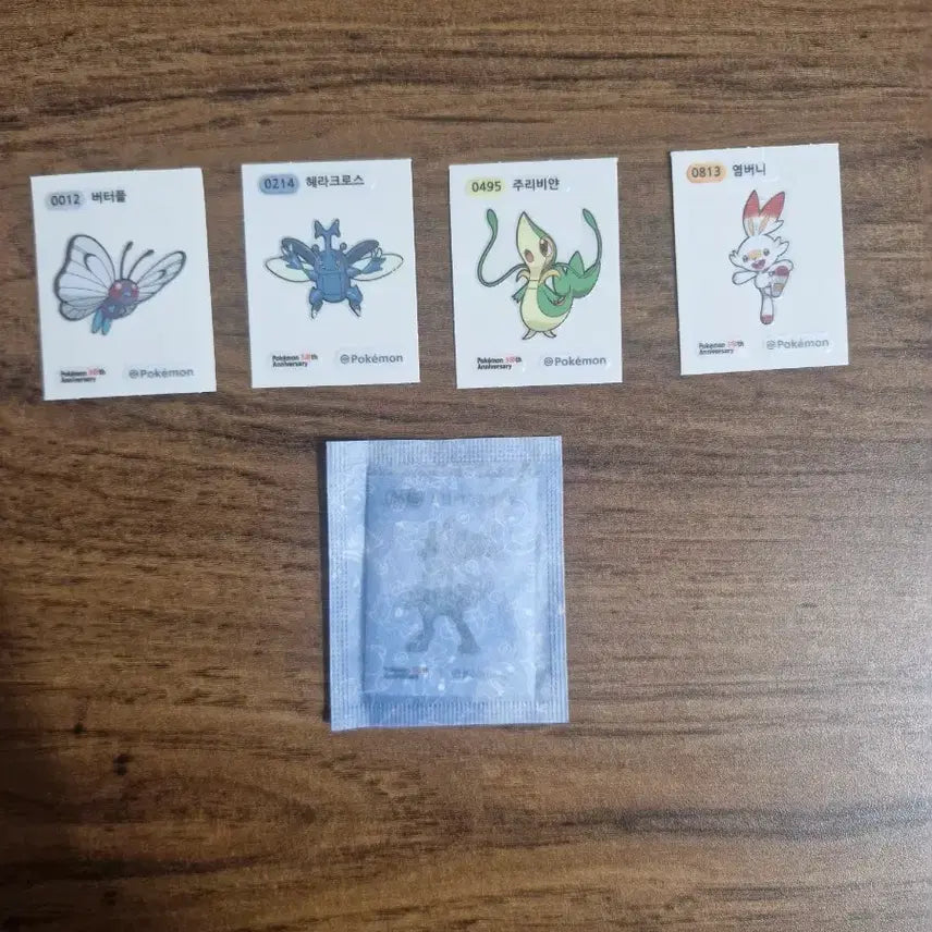 [BUNJANG] Pokemon 30th Anniversary 5 Types Bundle Set / 포켓몬 30주년 기념 띠부씰 5종 일괄