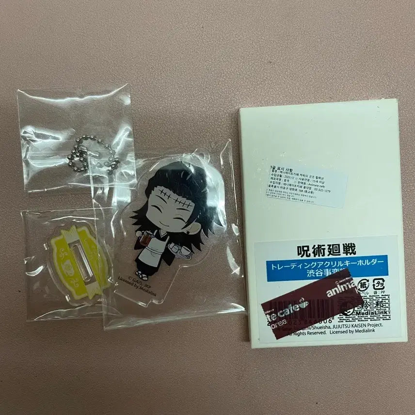 [SOLD OUT] 주술회전 랜덤 아크릴 등신대