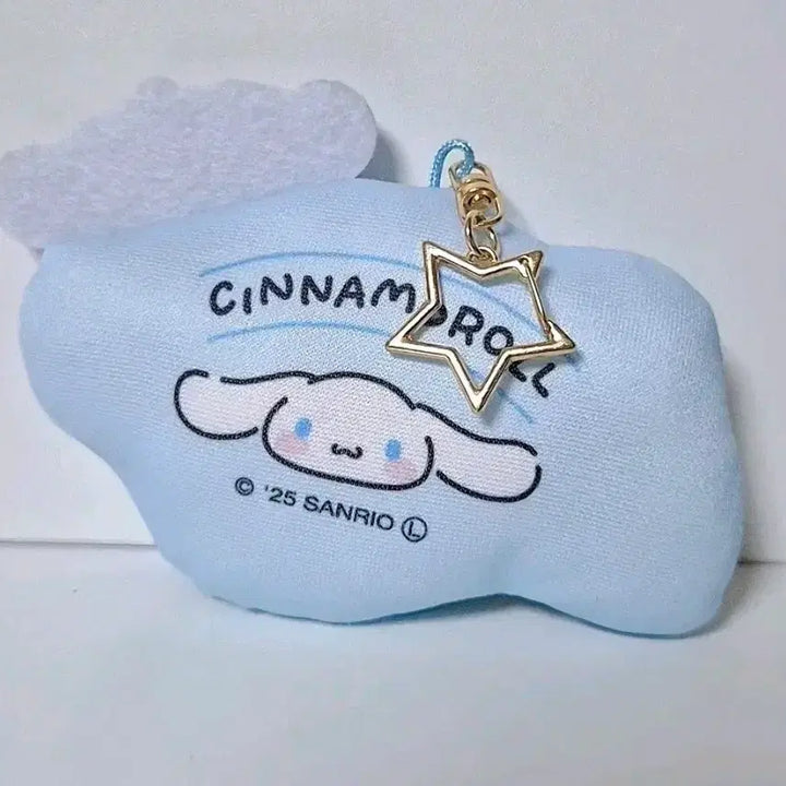 [BUNJANG] Sanrio Cinnamoroll Plush Doll Keychain Cushion Type / 일본 산리오 시나모롤 인형 키링 쿠션형