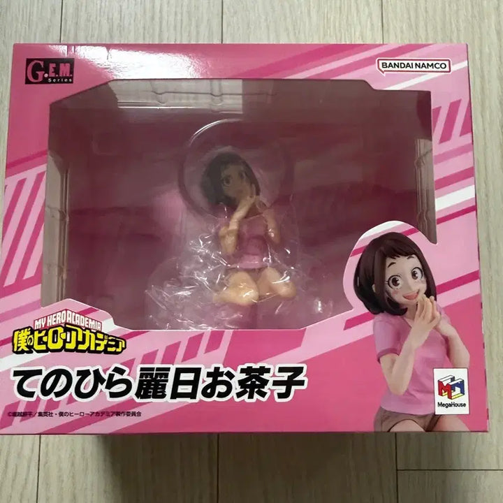 [BUNJANG] My Hero Academia Tenohira Ururaka Figure (Sealed) / 직거래8.0)나히아 GEM 테노히라 우라라카 피규어