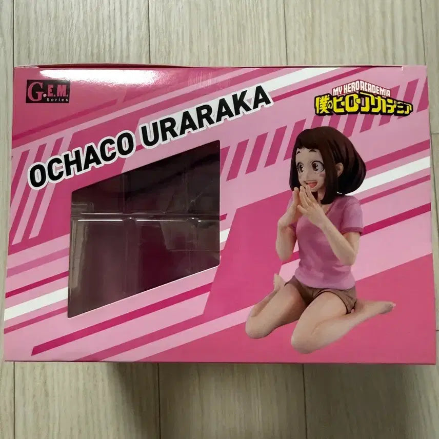 [BUNJANG] My Hero Academia Tenohira Ururaka Figure (Sealed) / 직거래8.0)나히아 GEM 테노히라 우라라카 피규어