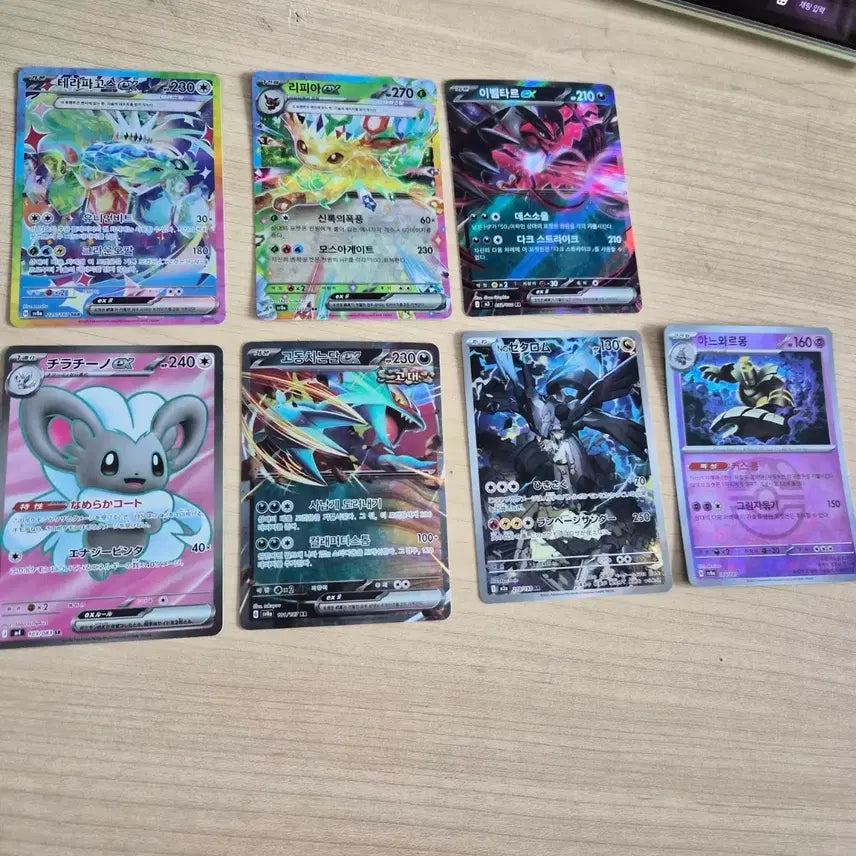 [BUNJANG] Pokemon Cards Bundle Set / 포켓몬카드 팝니다 개별 가능 일괄 3 가격제시